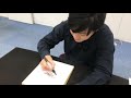 松陰寺太勇さんサイン下さい