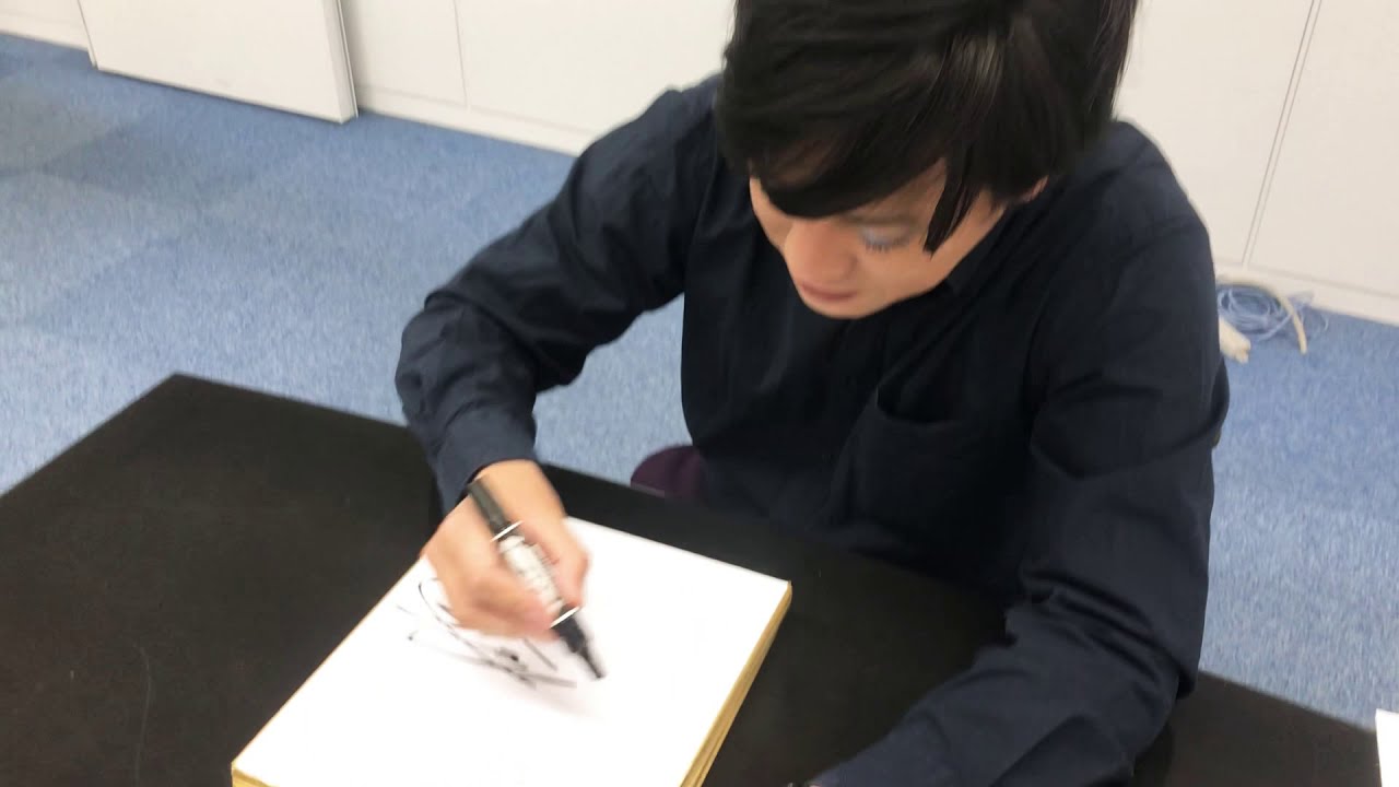 松陰寺太勇さんサイン下さい