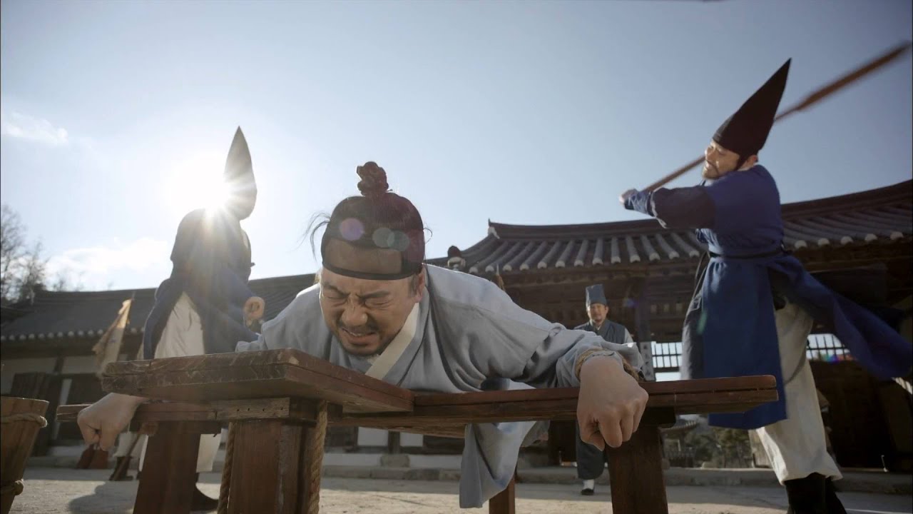 장영실 - 송일국, 좋은 일하고도 대신들 모함으로 ‘형벌’. 20160206