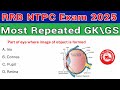 RRB NTPC Top 40 GK/GS Answer Questions | Important MCQs for Exam 2025