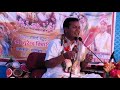 Bhagwat katha by ptsurendra tiwari46