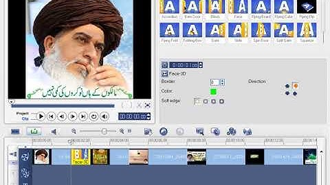 how to Ulead VideoStudio 10 video save easy in hindi