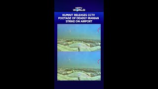 Kuwait Releases  Of Iranian Drone Strike On International Airports Terminal 1