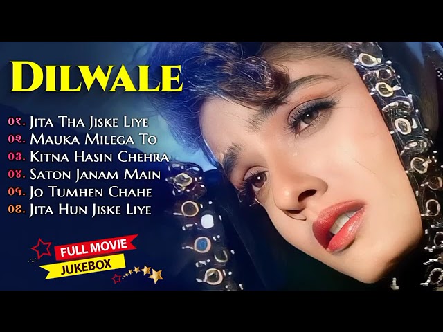 Dilwale Movie All Songs | Ajay Devgan, Twinkle Khanna, Suniel Shetty | 90's Hits | Filmy Jukebox class=