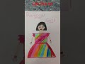 My Drawings