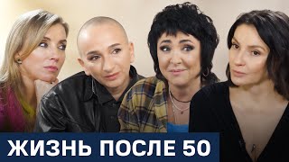 Война и жизнь после 50: Бондарчук, Милявская, Салахова