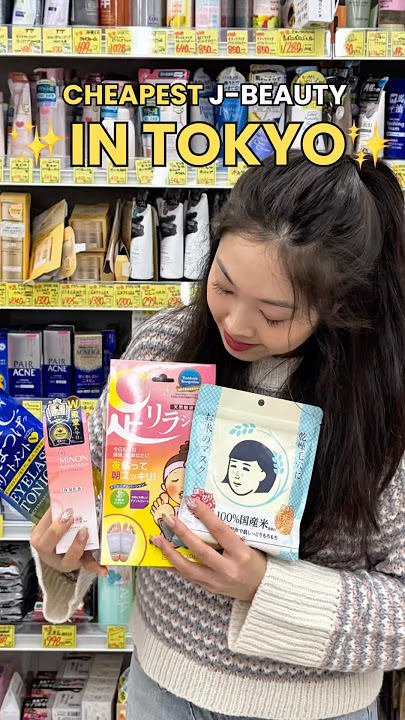 Cheapest Pharmacy To Buy J-beauty In Tokyo #japan