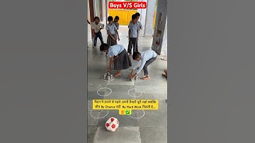 #139  #games 😳😎 #game #schoollife #schooltime #schoolactivity #classactivity #shorts ​⁠​⁠#nipunrj