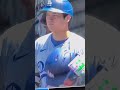 大谷翔平選手の命を救った恩人ボールボーイのハビヤー君の行動が超カッコイイわー‼️一回見てみたら............Look who saved Ohtani from foul ball.