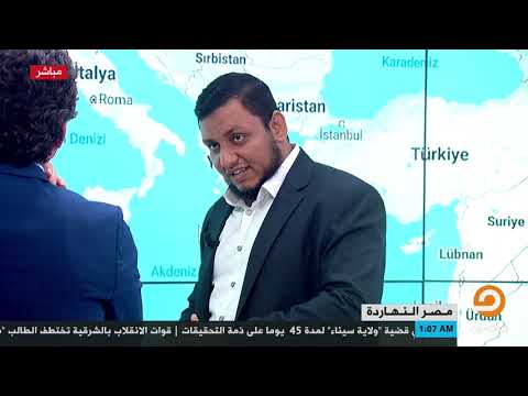 ماذا فعل محمد الفاتح وباقي الخلفاء العثمانيين لاستعادة الأندلس مرة أخرى محمد إلهامي