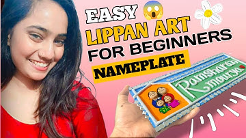 Lippan Art Step By Step Tutorial For Beginners #lippanart #clayart #diy