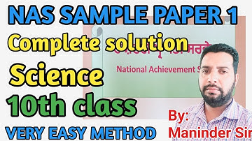 Nas booklet sample paper 1 science 10th class complete solution