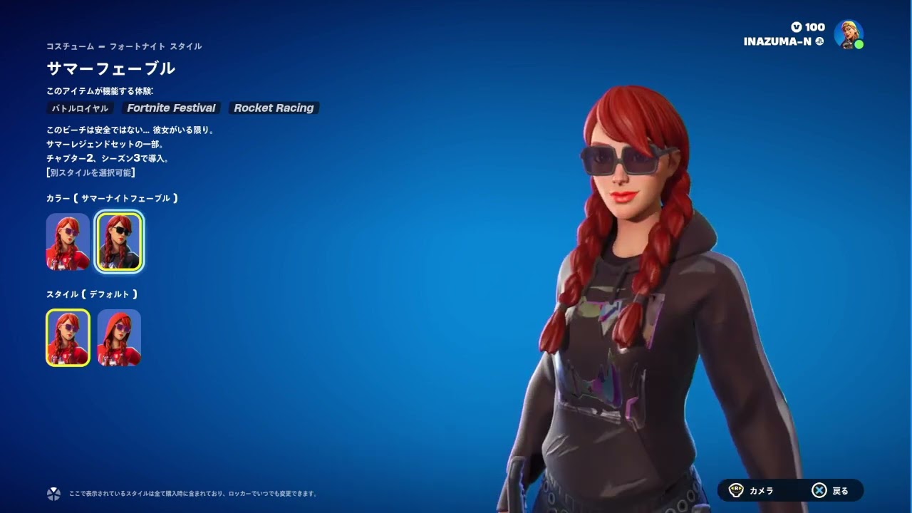 maxresdefault.jpg maxresdefault.jpg