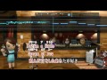 Wii カラオケ U - (カバー) ドリーム・オブ・ユー ~レモンライムの青い...