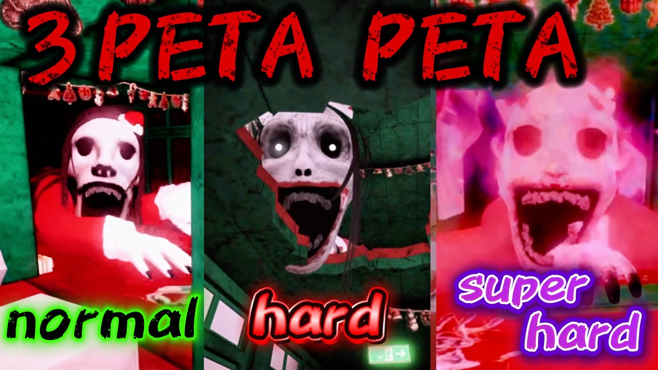 【3 PETAPETA😱】Nightmare Difficulty😱３体の悪魔から逃げ切れるか！ノーマル・ハード・スーパーハードのペタペタ様が全員集結する...『Roblox petapeta』