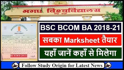 Magadh University Part 3 Marksheet 2018-21 | Magadh University 2018-21 Marksheet is Now Available