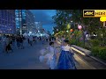 2023 서울 광화문광장 연등회 워킹투어 4K HDR