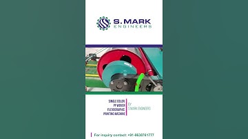 PP Woven Bags Printing Machine #short #youtubeshorts #trending #shortvideo #shorts