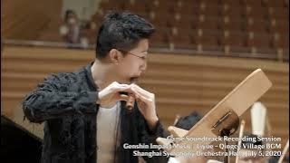 Peaceful Hike (Qingce Daytime) - Genshin impact