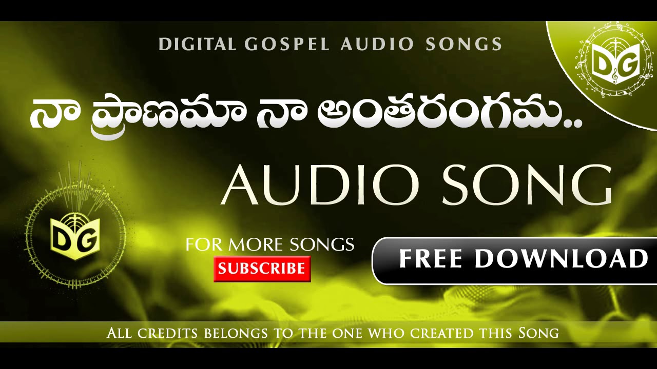 Naa pranama Audio Song  Telugu Christian Audio Songs  Digital Gospel Songs  Tracks