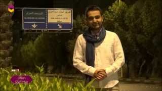 Kabede Sabah Namazı Ve Tavaf