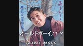 nhk 信子とおばあちゃん テーマ音楽 Youtube nhk 信子とおばあちゃん テーマ音楽 Youtube