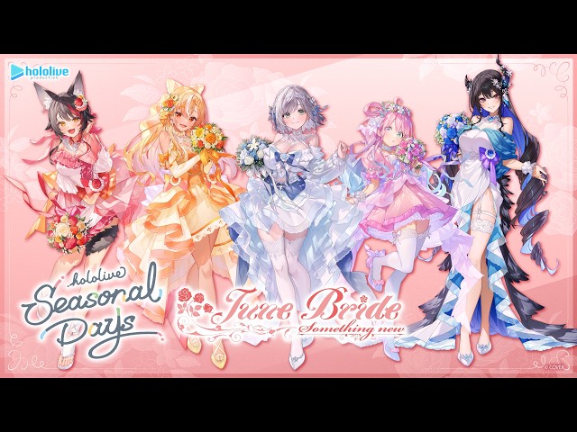 ホロライブ˹JP˼˹ID˼˹EN˼˹DEV˼所属VTuberのプレミア公開一覧ページ