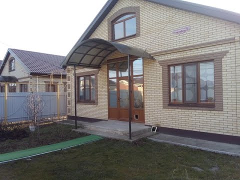 Купить Дом В Таганроге От Застройщика