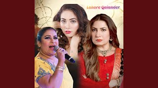 Manu Tuch Wala La Da Mobile Thumb