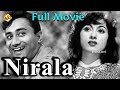 Nirala hindi    full movie  madhubala  dev anand  javed  bollywood  tvnxt hindi