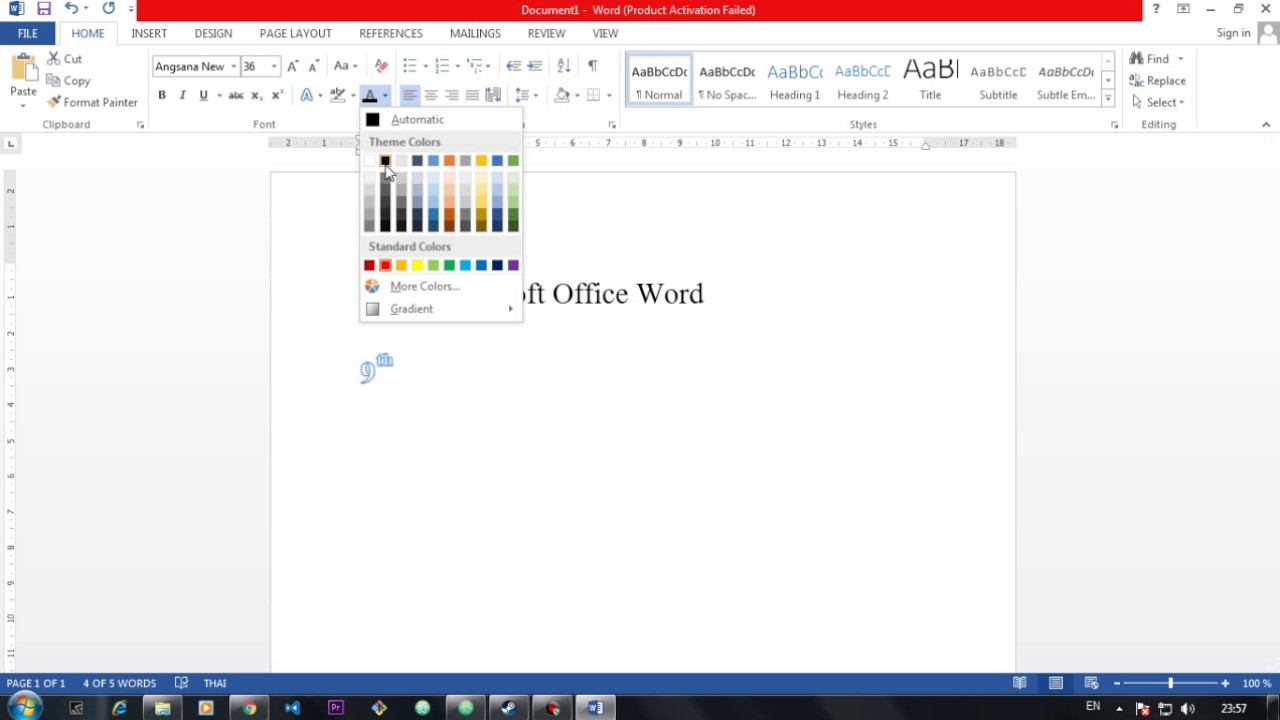 Microsoft Office Word 2013 : สอนการใช้งานเบื้องต้น Part.1