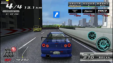 湾岸一万キロオーラ達成動画