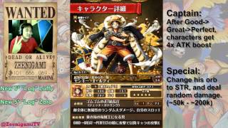 One Piece Bounty Rush/ Treasure Cruise {♤☯️Darkn3ss☯️♤ Fleet} (GLOBAL)