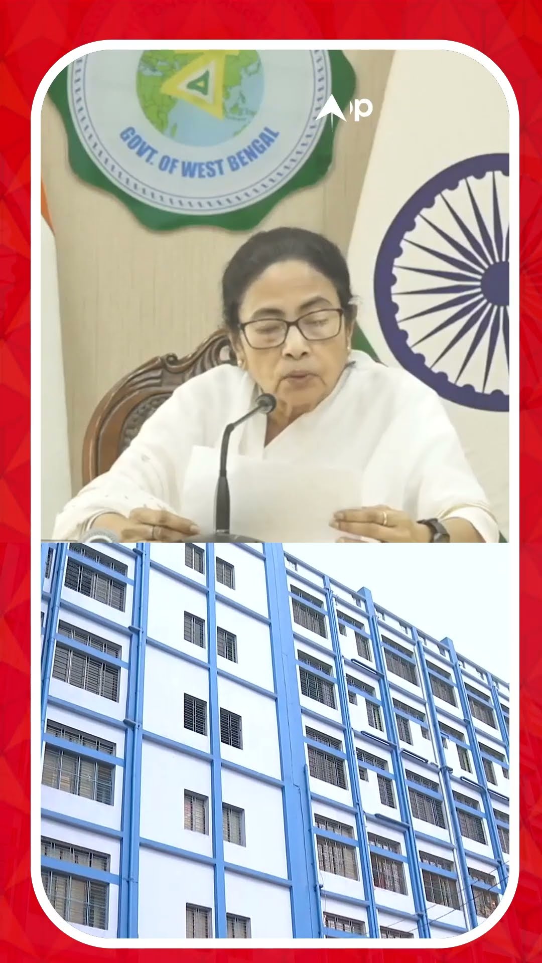 প্রসূতি মৃত্যুতে চিকিৎসক সহ ১২ জনকে সাসপেন্ড মমতার