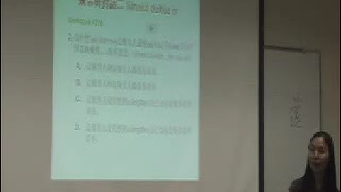 Chinese101 Teaching Demo| Lesson 2 | Part 5