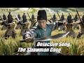 Detective Song, The Strawman Case | Wuxia-Martial Arts  Action Movie English Sub, Full Movie HD