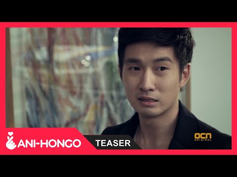 QUIZ FROM GOD 3 (2012) - TEASER