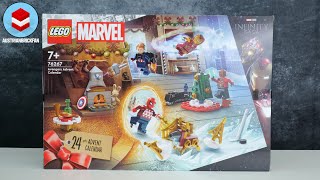 LEGO® Marvel 76267 Avengers Advent Calendar