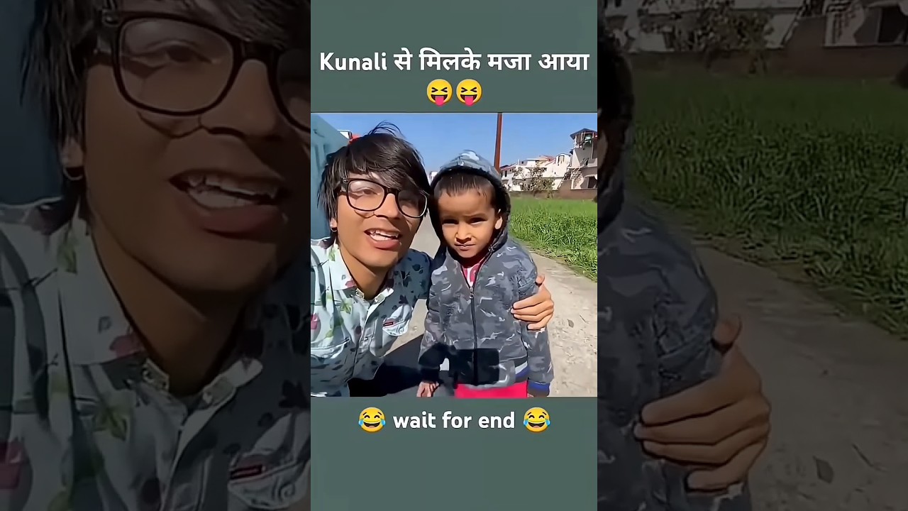 Kunali ki Thug Life 😂 sourav Joshi vlogs shorts 