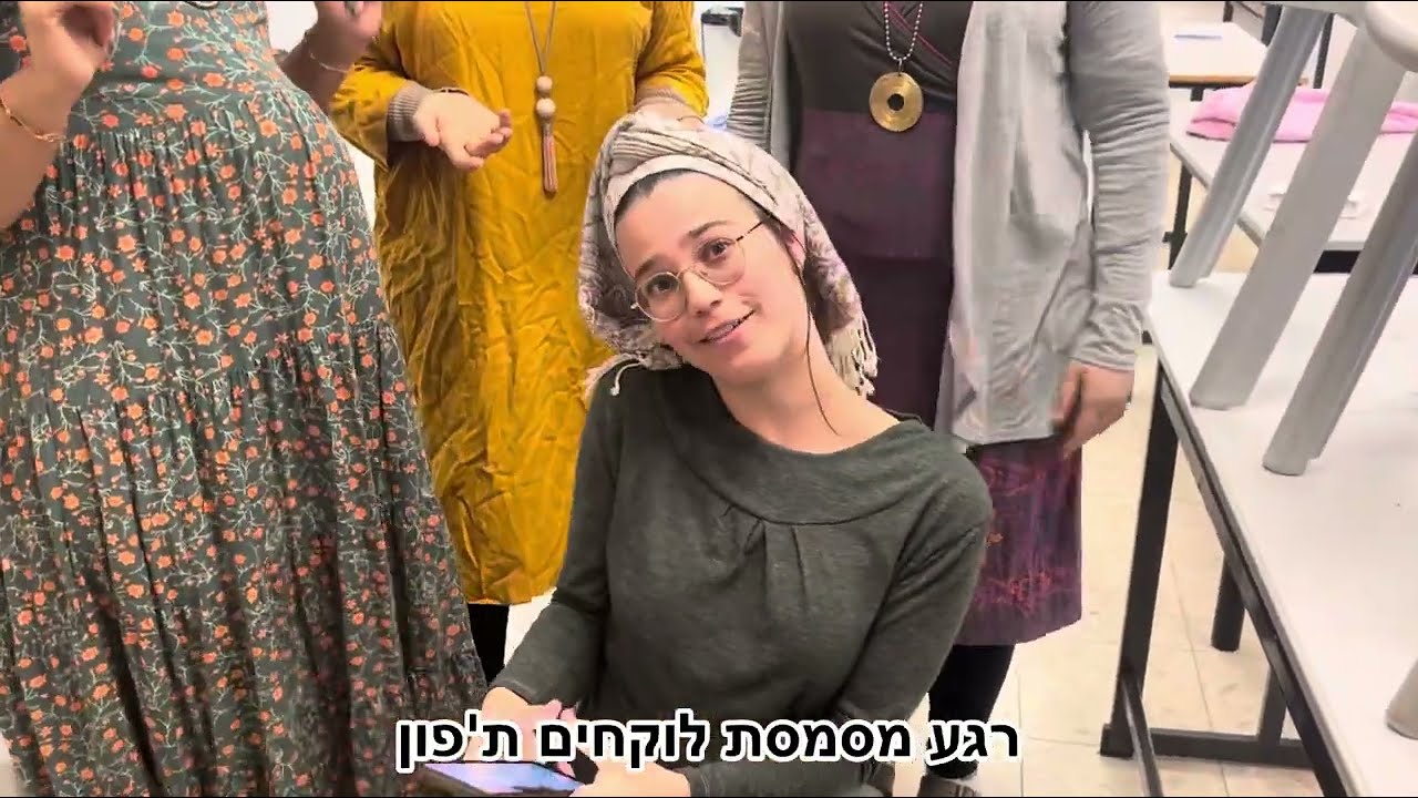 שיר מורות שמיניתשפ״ה אולפנת אלקנה