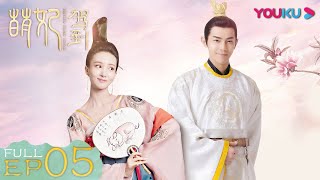 [INDO SUB] Mengfei Comes Across EP05 | Jin Chen/Wang Dongcheng | YOUKU