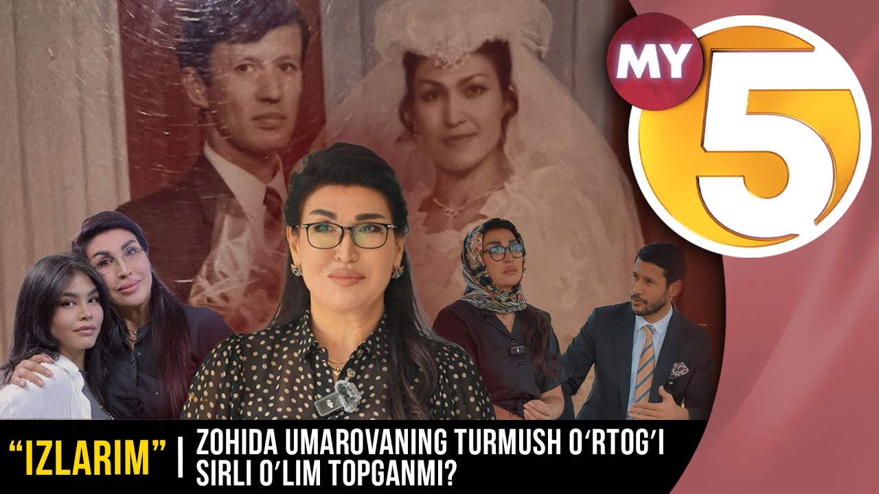 Zohida Umarovaning turmush oʻrtogʻi sirli oʻlim topganmi? | IZLARIM