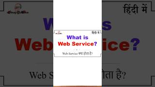 What is Web Services