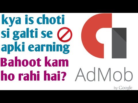 🚫Don't do this mistake🚫|  admob earning is too low?☠