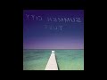 TUBE - DANCING IN MY ROOM(ペコの隠しトラック)