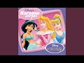 If You Can Dream (Instrumental)
