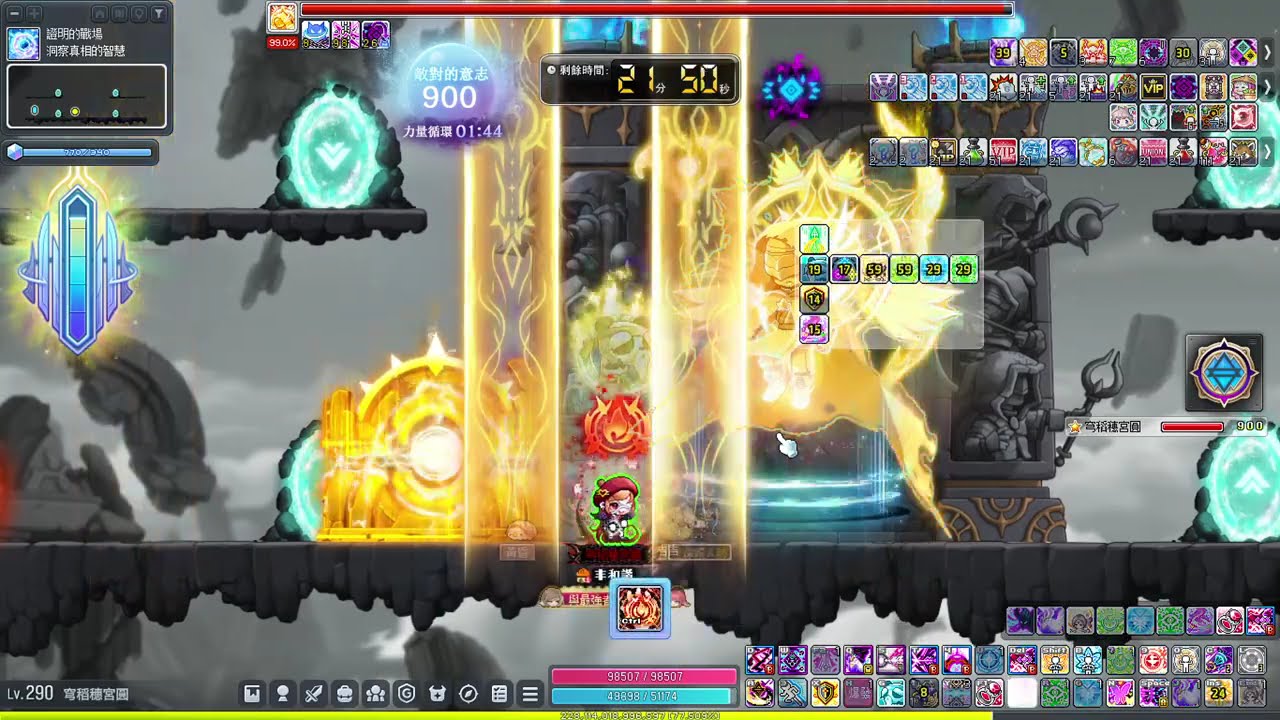 9.8e 開拓者 單吃 困難 最初的敵對者  Solo TMS hard first adversary