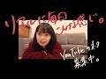 【Moe】#11 ニュージーランド留学🇳🇿宿題をしてるだけの動画