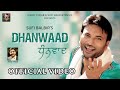 Dhanwaad - Sufi Balbir || Latest Devotional Punjabi Song || Songs 2020