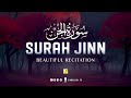 Most calming recitation of surah aljinn    zikrullah tv